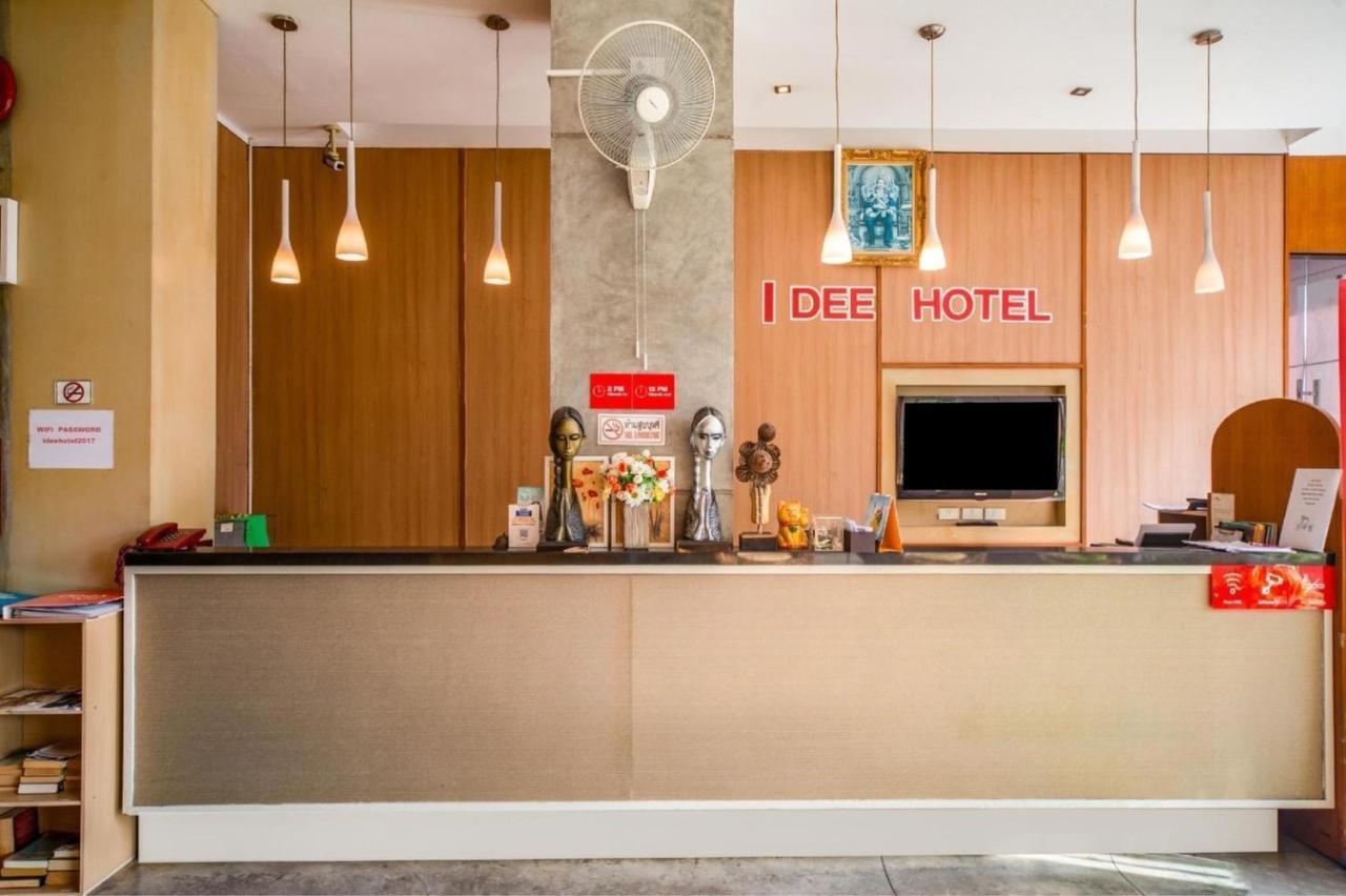 I Dee Hotel Patong Zewnętrze zdjęcie